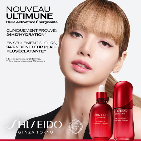 SHISEIDO Ultimune - Energisierendes Aktivierungsöl 0729238231924 SHISEIDO Ultimune - Energisierendes Aktivierungsöl 0729238231924